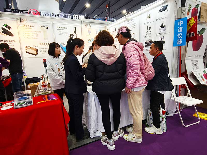 聚焦 2025 廣交會(huì)：中誼儀器用實(shí)力譜寫(xiě)新篇